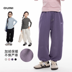 女童加绒运动裤秋冬新款儿童宽松卫裤中大童束脚长裤子阔腿休闲裤