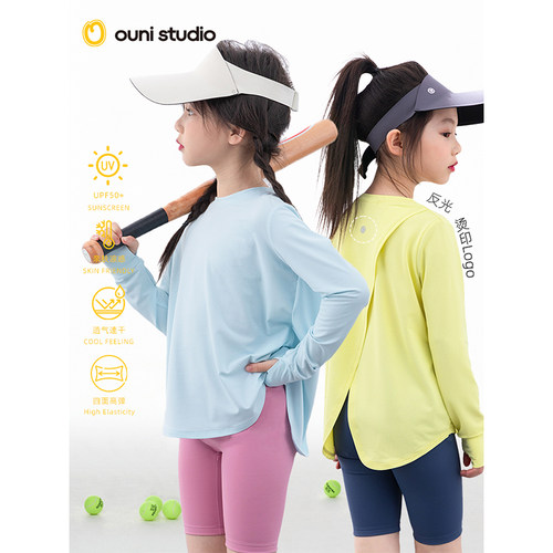 女童防晒衣夏季网球服