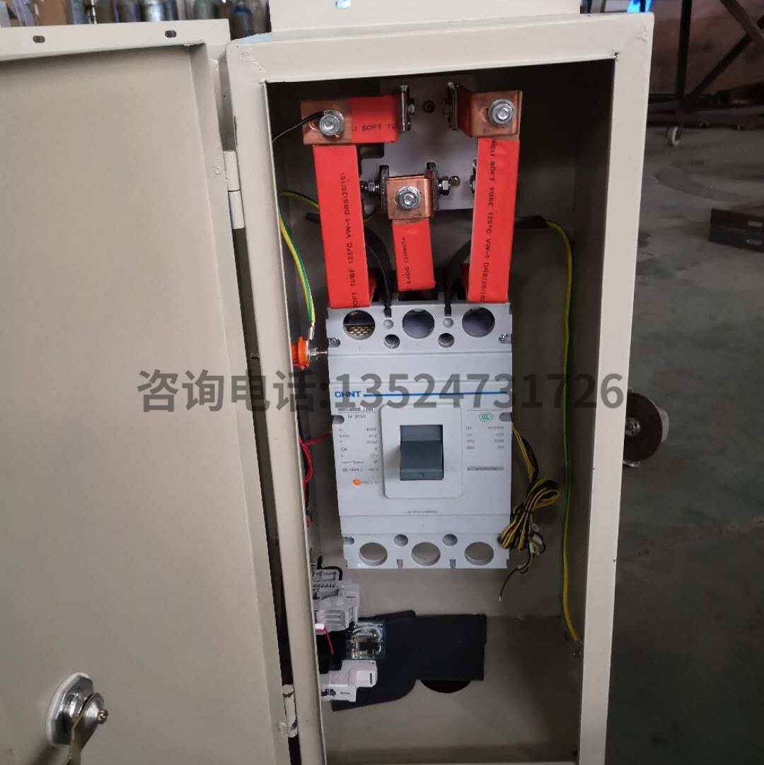 母线槽插接箱母排分线箱密集型封闭式插接式始端箱插件配件连接器