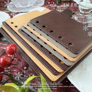 PUO 真皮垫板 分隔页 A5s A6FC 溪时手帐 A6p