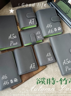 溪时手帐【竹亭】煤灰自然摔纹意大利Bonaudo+牛油果绿头层牛皮
