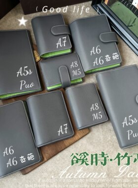 溪时手帐【竹亭】煤灰自然摔纹意大利Bonaudo+牛油果绿头层牛皮