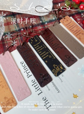 溪时双面真皮书签 饰品礼品 挂件 真皮mbox/sully/pueblo/arizona