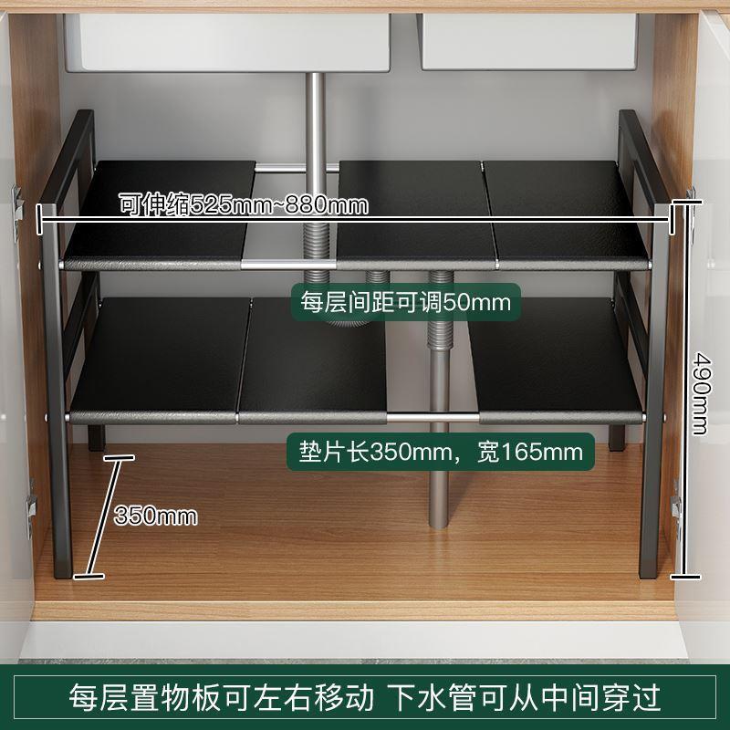 kitchen accessories Multi-layer pot storage rack Layering in