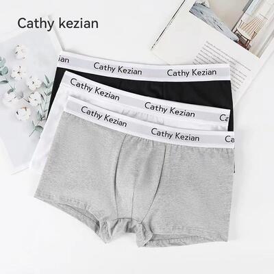 Men Sports Boxers Underwear Underpants Letters Wide Band Whi