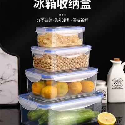 plastic food storage box can container lunch bottle kitchen