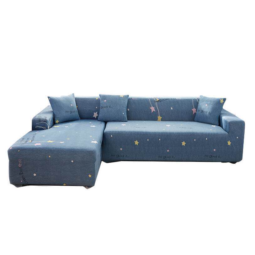 Sofa Cover Covers Sofacover Strech Couch Armchair Modern图片