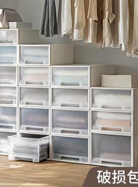 large drawer type storage box plastic chest chest of drawers