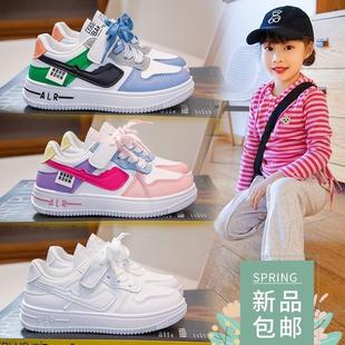 Girls boy boys shoes kids Sneakers baby White shoe girl for