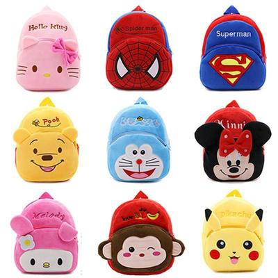kitty baby plush bag children kids backpack school bags毛绒