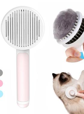 Pet Cat Brush Dog Comb Hair Removes Pet Hair Comb Self Clean