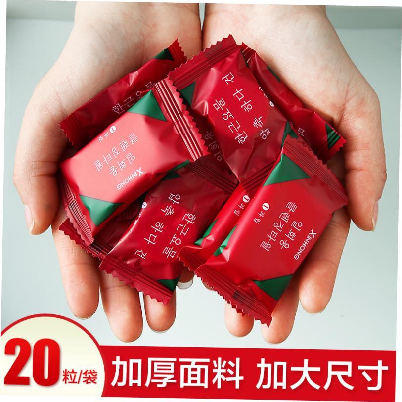 Compressed towel bath towel thickened travel disposable 毛巾