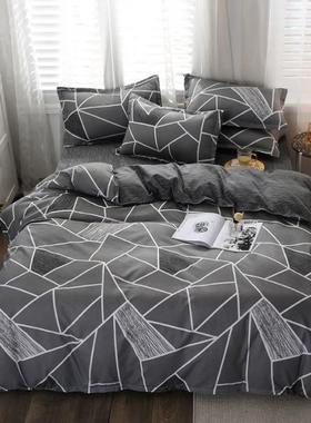 single bed duvet cover quilt comforter blanket cover double