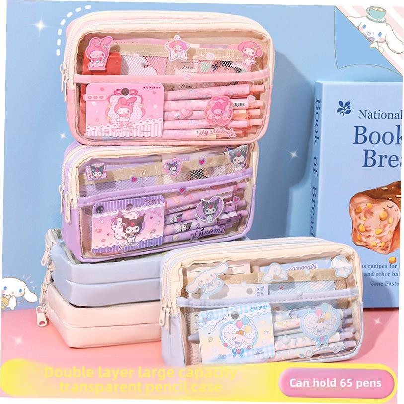 cinnamoroll文具盒 kuromi笔袋 cute pencil case sanrio文具卡通