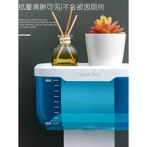 Toilet Tissue Paper Holder Shelf Bathroom kitchen Towel纸盒