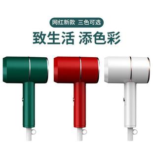 dryer吹风机household dormitor blower Student 800w blow hair