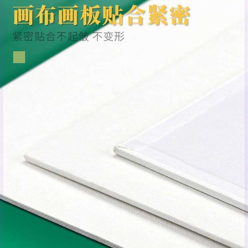 canvas panel art painting board acrylic canvas Phoenix画板