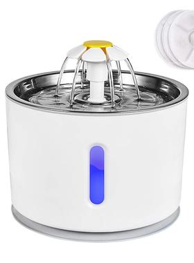 Cat Water Fountain Dog Drink Bowl Active Carbon Filter Autom