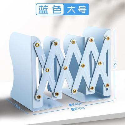 Retractable bookstand with pen holder desktop book organizer