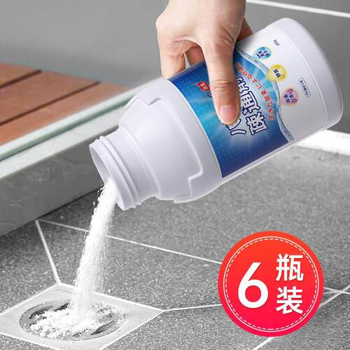 Toilet Unblocker Drain Cleaner Powerful Kitchen Sewer Sink C