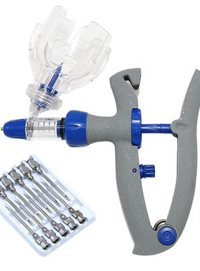 Automatic Continuous Syringe Animal Adjustable Syringe Chick