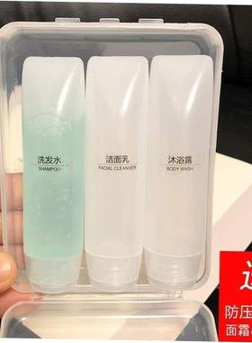 bottle travel bottling set empty bottle shampoo shower