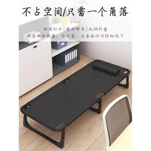 Folding bed single bed family lunch bed折叠床家用午休单人床