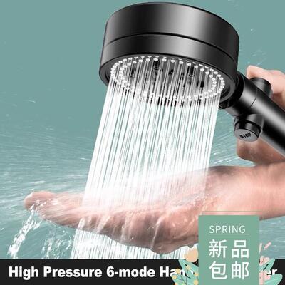 High Pressure Shower Heads 6-mode Handheld Showerhead Highly