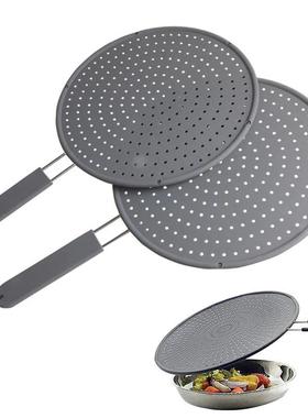 Silicone Kitchen Splatter Screen with Handle Heat-resisting