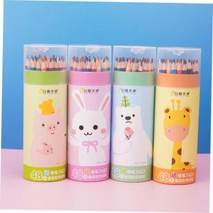 Childrens Pencils Student Erasable Colouring Pencils Set