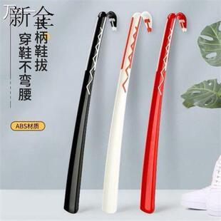 Stainless Steel Shoehorn Long Short Metal Stable Stainless S