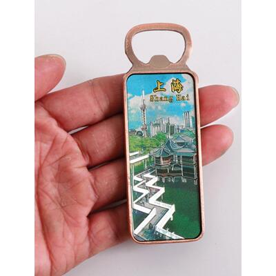Shanghai chinese souvenir China bottle opener fridge magnet