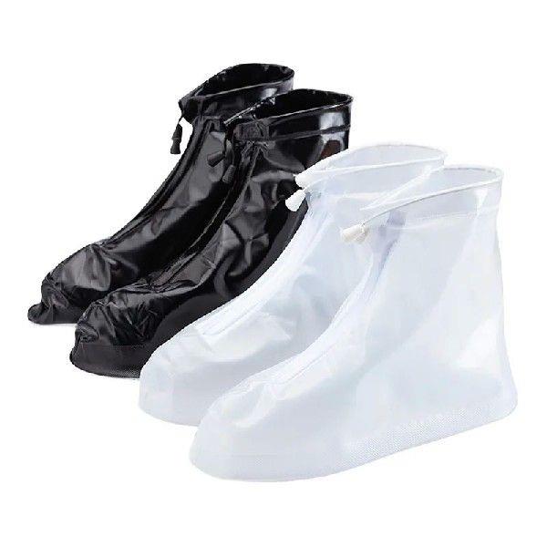 Men Women Shoes Covers for Rain Flats Ankle Boots Cover PVC图片