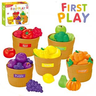 Sorting Set toy Farmer’s Learning Color fruits Toys Market