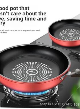 Frying pan steak gas stove pans egg frying induction cooker