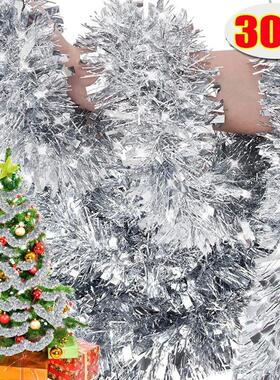 Christmas Decoration Tinsel Ribbon Garland Ornaments Colorfu