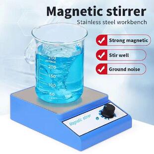 AC100-240V Magnetic Stirrer Mixer with Stir Bar 3000rpm