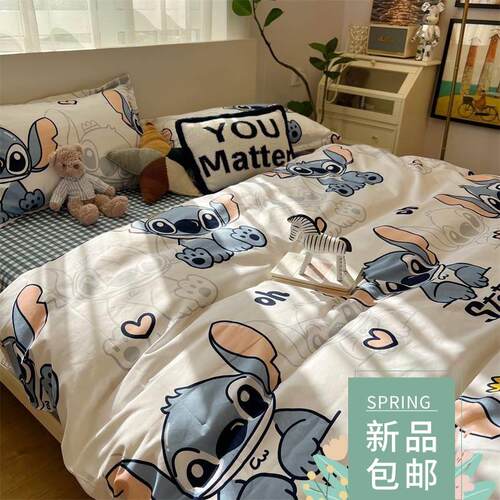 4pc bedsheet set bed sheet quilt blanket duvet cover sets