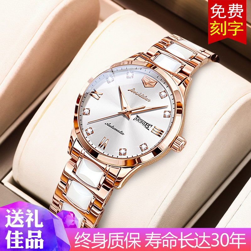 新款瑞士进口机芯女士手表女机械表正品名表轻奢送38节妇女礼物