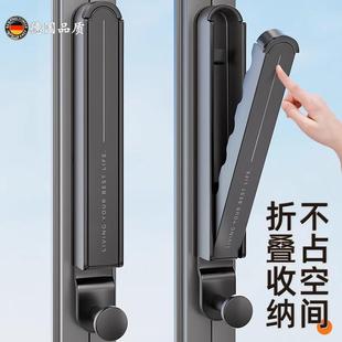 德国晾晒衣杆家用阳台小空间收纳挂晾衣架免打孔可伸缩折叠隐形