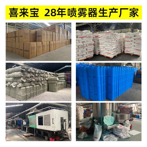 厂家货源 背负式电动喷雾器铅酸电池农用喷雾器新型电动打药机
