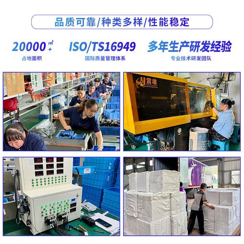 汽车配件大灯转向灯信号开关7L1Z13K359AA汽车转向灯组合配件