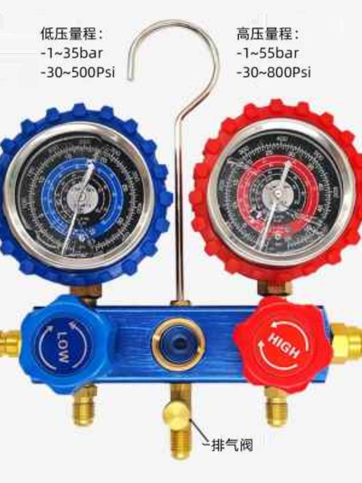 新专业汽车空调加氟表R134a冷媒雪种压力表加液双表阀油表加氟促