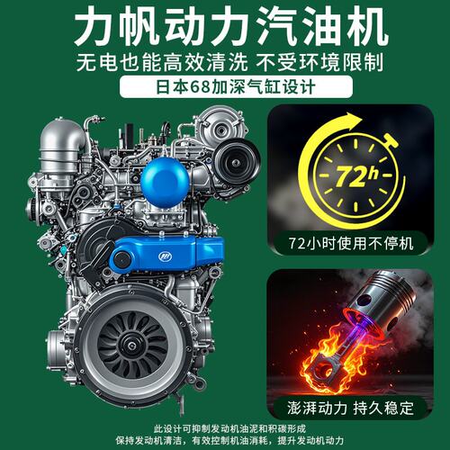 汽油500公斤超高压清洗机设备喷砂除锈大功率工业ar泵柴油洗车机