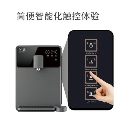 定制管线机家用壁挂式饮水机家用智能直饮机直饮机加热净水器速即