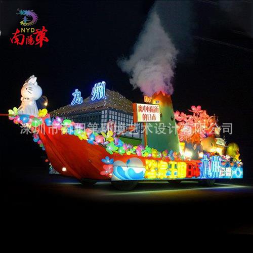 大型旅游文化节巡游彩车设计灯会各类主题游览花车花船制作厂家