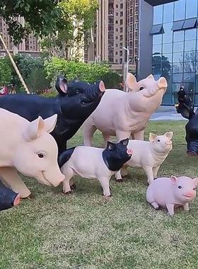 户外彷真猪雕塑玻璃纤维花园农场园林造景黑猪模型十二摆件动物装