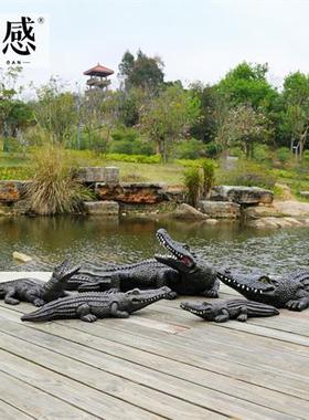 鳄鱼雕塑模型玻璃钢户外大型花园林水池景观小品装饰仿真动物摆件