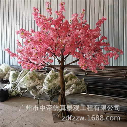 仿真樱花树假桃花树大型人造景观装饰树婚庆布置室内外仿真植物