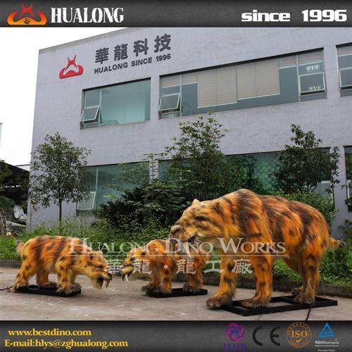 商场景区美陈引流仿真动物粘毛剑齿虎一家机械电动模型恐龙工厂